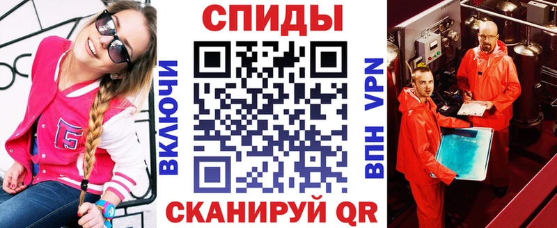 как найти наркотики  Томари  АМФ Premium 