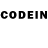 Codein напиток Lean (лин) Umit Yuksek