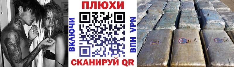 Гашиш Ice-O-Lator  сайты даркнета какой сайт  Томари  сколько стоит 