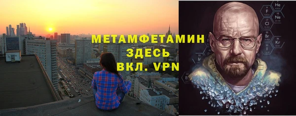 кокаин VHQ Алексин
