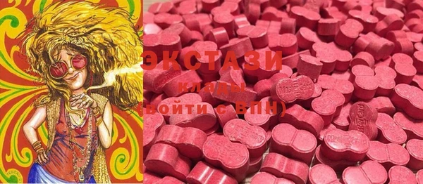 spice Алексеевка