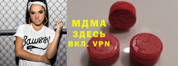 spice Алексеевка