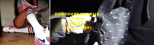 кокаин VHQ Алексин