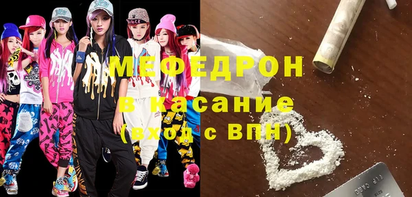 кокаин VHQ Алексин