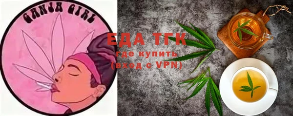 spice Алексеевка