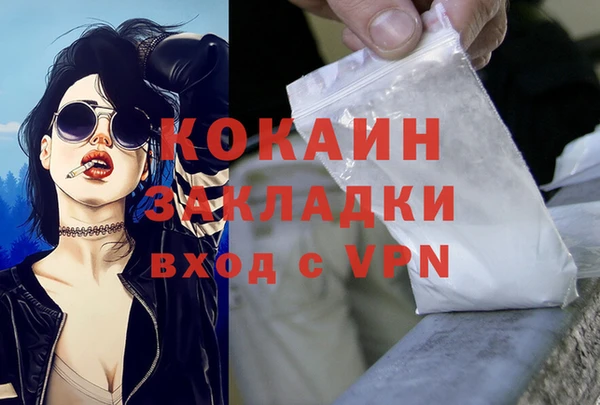 spice Алексеевка
