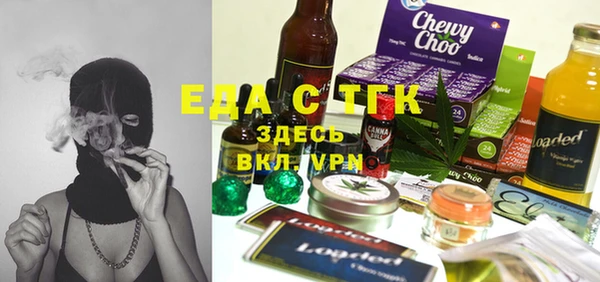 spice Алексеевка