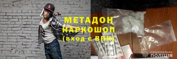 spice Алзамай