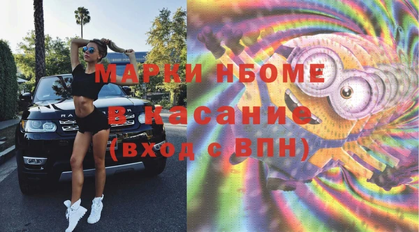 кокаин VHQ Алексин