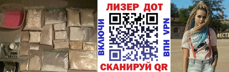 купить  сайты  Томари  Лсд 25 экстази ecstasy 